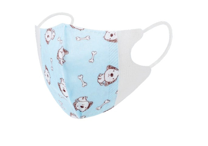 Kids' KN95 Face Mask