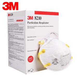 N95 Mask, 3M-8210